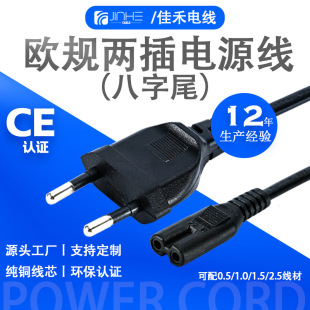 �S��ֱ���ɈA��WҎCE�J�C��ʽ�Դ��303�_�P���^���ɈA��8��β