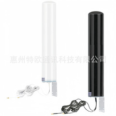 屋外全方向性円筒バレルアンテナ 2G/3G/4G/5G 高利得携帯電話信号アンプ通信アンテナ