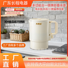 ���Sֱ�N늟�ˮ�ؼ��ô������Ԅӱ��ز��P����ܟ�ˮ�؏S�����l