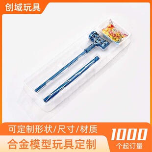 ��žͲ����ͯ����f���DIY�Π��{�y������N���ُ���ܛ����Ͳ��