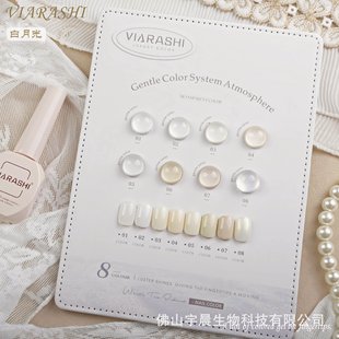 ޱ��Ԋ8ɫ���¹�����z���b2025�ٴʽ�̰�ָ���z����һɫһ��