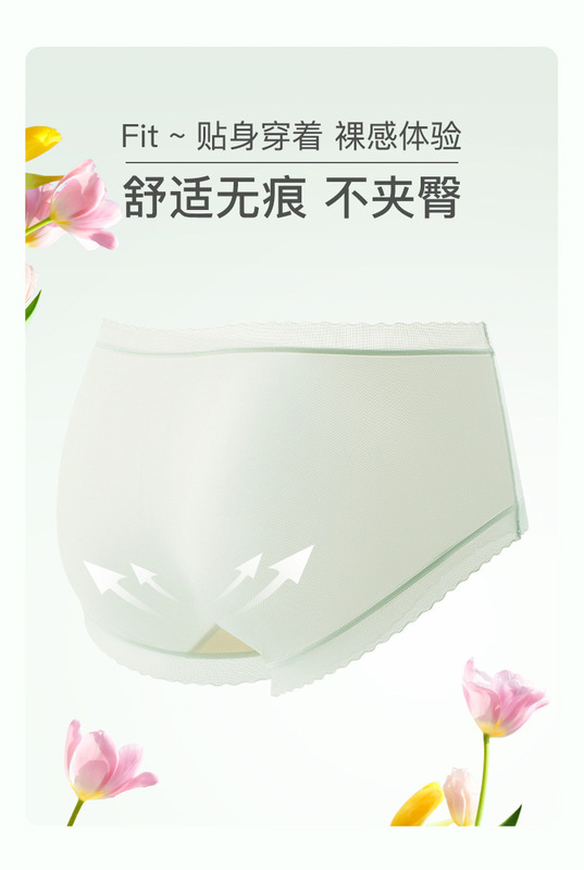https://www.toonies.cn女士氧氣褲_07.jpg_800x800.jpg