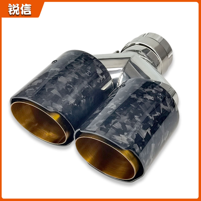 汽车改装一出二排气管Y型双管尾气管89 101mm金色尾嘴碳纤维尾喉