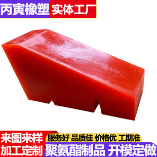 �۰����������_�K�۰��������K�۰��������z�K�۰������z䓾�����