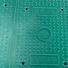 ��|���w��S�����l�ͺϘ�֬�w������Ѿ����w�岣�����|���w��