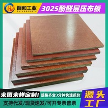 3025��ȩ������ɫ��ȩ�Ӊ������͜��ľ�ξ������^�����ľ��