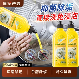 ϴ�C��������������ϴ��ȫ�ԄӝLͲ����۝n��Һ