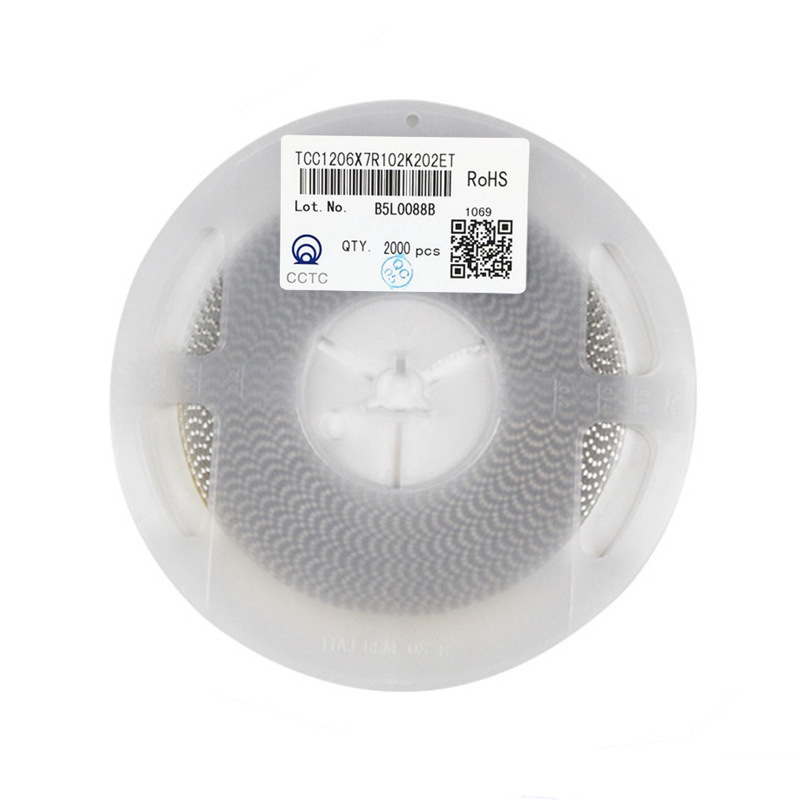 贴片电容 1206 223K 50V 22NF X7R 10% 三环 陶瓷电容 原装新货