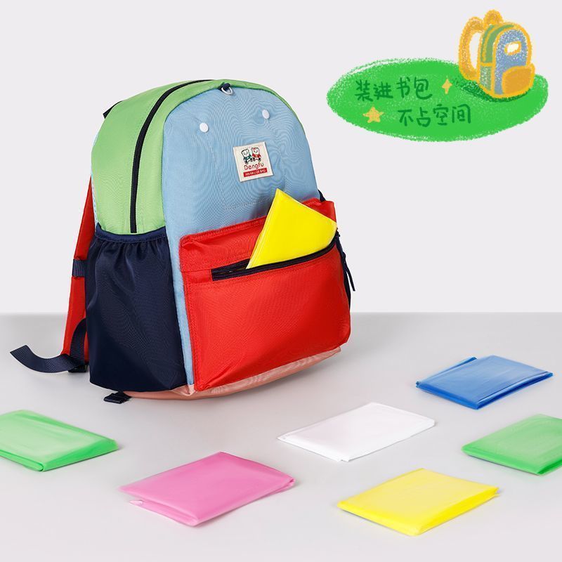 子供用ポンチョ、使い捨てレインコート、子供用全身防雨、男の子と女の子、ポータブル小学生バックパック、厚みのある|undefined