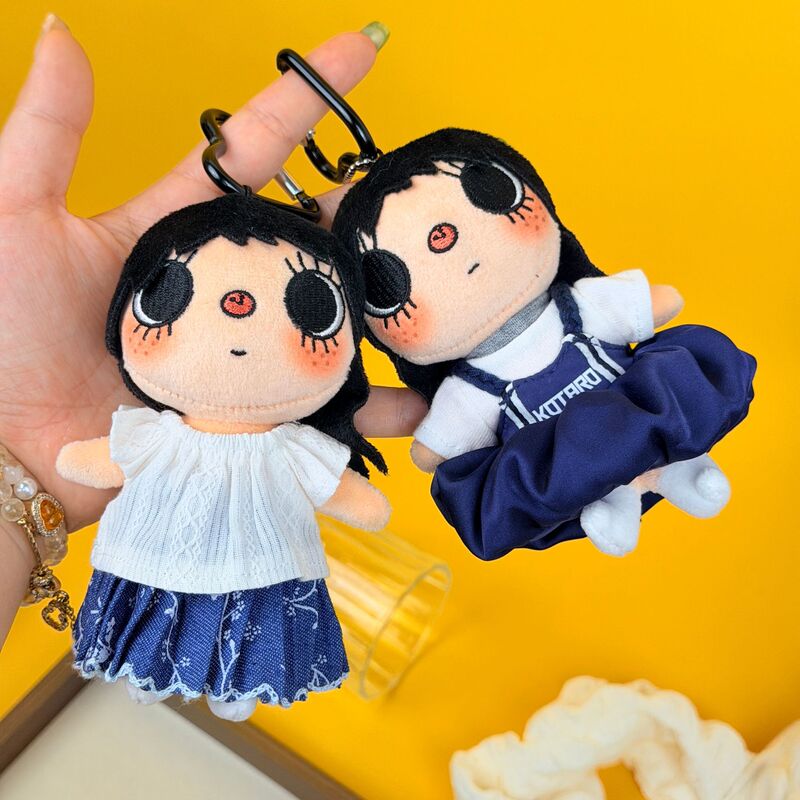 High-quality Yuyu manga character plush toy set, cute little Yuyu doll keychain decorative pendant