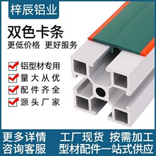 �X�Ͳ������܉�۷�߅ ���I�X�Ͳ�4040��8���l�pɫ�z�l