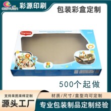 �����냺��߰��b�ʺж���ҕ�����b�ʺ��ۯB���ж�����ɫӡˢlogo