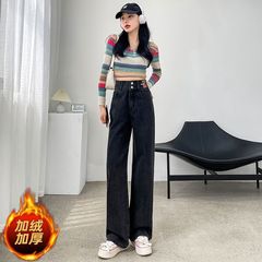 遮胯窄版阔腿牛仔裤女秋冬季2025新款黑灰色垂感小个子高腰直筒裤