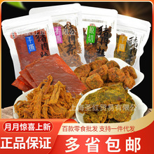 ��˺�i�⸬ԭ֭�i�����˺�i����ԭ���i����5��/���Ї����