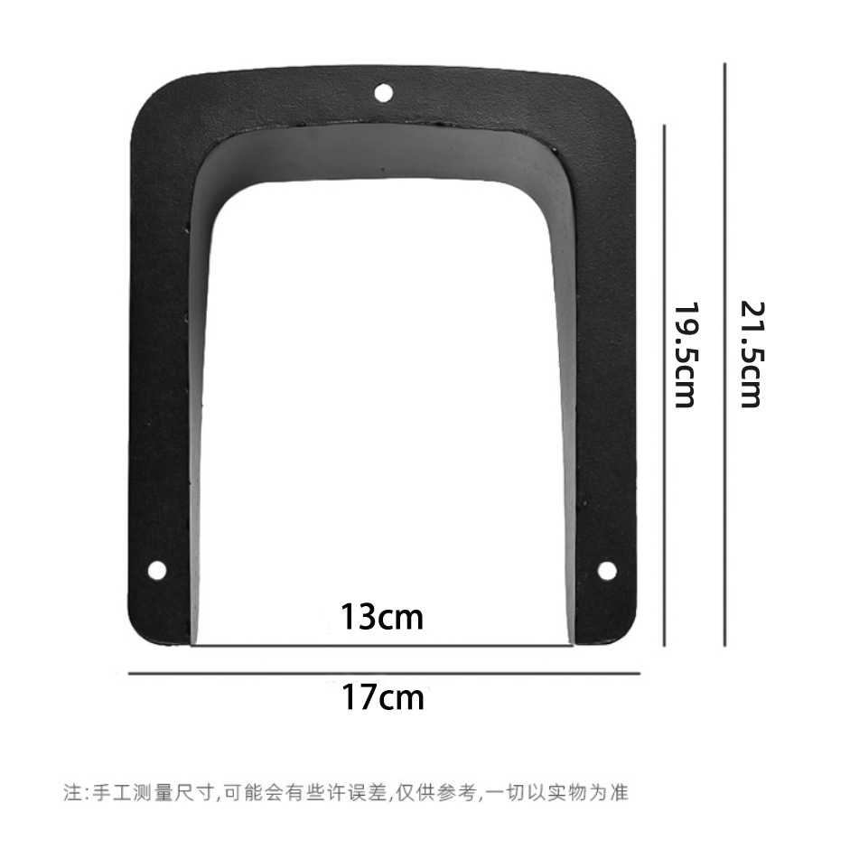 黑色大尺寸描述