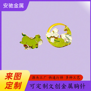 �\�Ͻ��¿���Ӱ���þG�R̤�w������Ą�������ᘻ��¾����·����