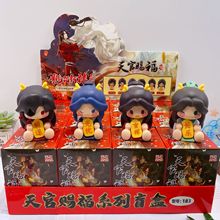 �¿����ͨ�ְ�ä�й��аڼ����ä�º��ְ���Ʒ����ڼ��ղ�
