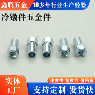 ������շǘˮaƷ ��煼��ӹ����� ��煮��ͼ� ������