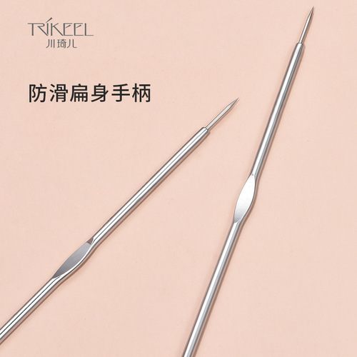 Chuanqi'er super-sharp acne needle, acne removal artifact, blackhead needle, acne squeezer, beauty salon tool, stainless steel acne needle