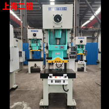 �_�� �Ϻ���呮a JH21-80T �����܉����C ��͹�� ��ӛ_��