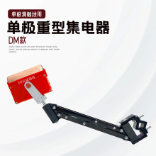 �|��-�ΘO���|�����ͼ����(DM��)��܇�ΘO���������̼ˢ