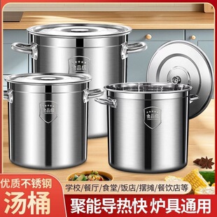 ʳƷ�����P�Ͱ��Ͱ���Î��w늴Št�u偰������ÈAˮͰ��Ͱ��Ͱ