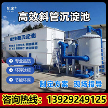 ЧбܳҸбƽQԄһwˮ̎O