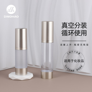 �ߙn�o�wƷ���b��������ƿ 15ml30ml50ml����͸�����yƷ���ƿ