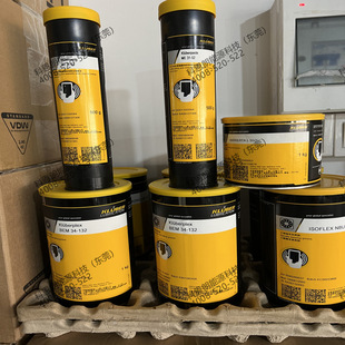 ԭ�b��������������֬�F؛ֱ�lKLUBER  CENTOPLEX 2 EP