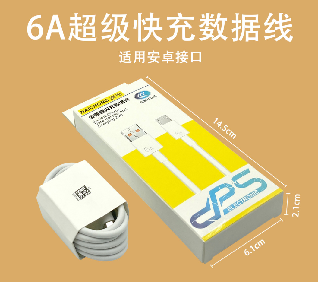 Cargador PD30W Apto para Teléfono Móvil Apple 15, Cabezal de Carga con Puertos USB+Tipo C Dobles, Cargador para Apple 14 con Carga Rápida