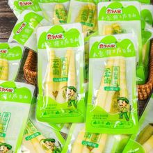 ɽ���S���ݽ���SƬ��S��ʳС��S�S����ʳС��ɽ��������l�˼�