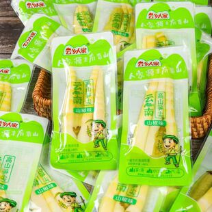 ɽ���S���ݽ���SƬ��S��ʳС��S�S����ʳС��ɽ��������l�˼�