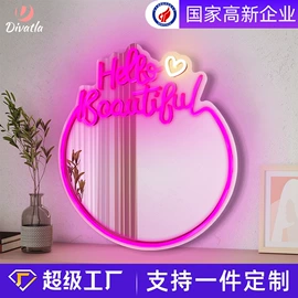 LED装饰灯;LED广告牌;LED灯带