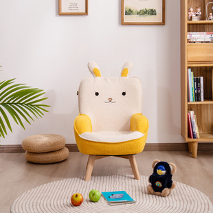 Lazy Diary Cross-border Environmental Protection Original Children's Reading Sofa Chair Living Room Study Reading Corner Cute Cartoon Sofa