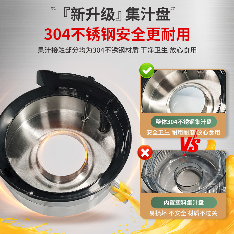 Máquina de jugo de azúcar para separación de jugo de residuos comerciales automática de gran calibre para prensado familiar de frutas y verduras apio especial multifuncional