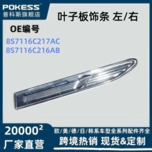 8s7116c217ac�����ڸ�����ʤ��ͨҶ�Ӱ����� ��/��8s7116c216ab
