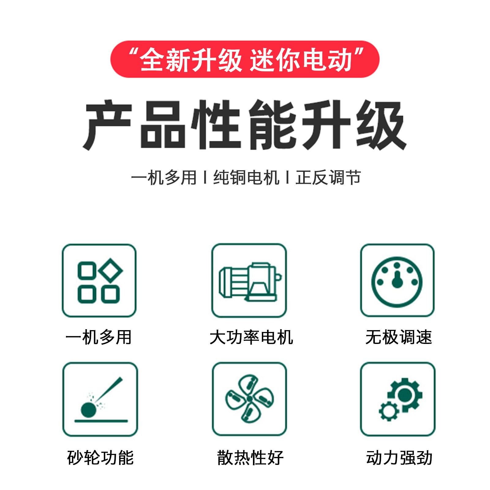 pequeño molino de molienda de escritorio grueso doble molino de molienda eléctrica doméstico pulido máquina de perforación afiladora sin electrodo