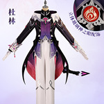 原神杜林cos服法尔伽cosplay服装二次元游戏动漫角色扮演套装跨境