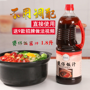 ������u֭�Vʽ��������u��2kg�\�����u���c��֭�����{��