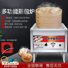 �����t���ù���ȼ��������������z�^С�\���๦��ȫ�ԄӔ[�����t