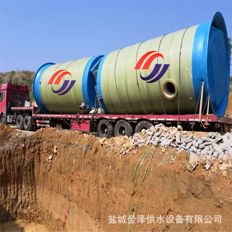 玻璃钢预制泵站泵站标准筒体供应厂家