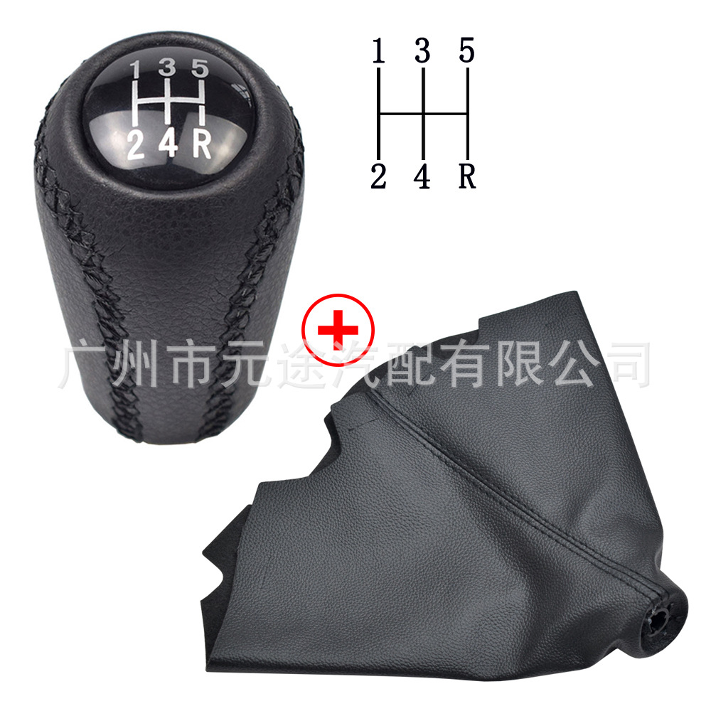 Suitable for Mazda 3 5 6 CX-7 ER MX-5 car gear shift knob leather gear lever gear shift head