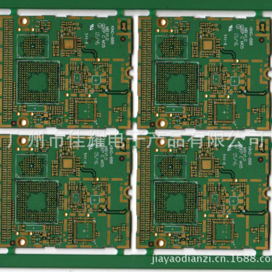 广州番禺贴片 快速SMT贴片加工 smt加工