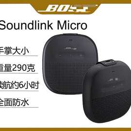 .   蓝牙扬声器 便携无线蓝牙音箱高配款