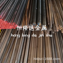 洛12 铬Cr12MoV模具钢DC53板材SKD11圆钢棒 LD光板D2精料