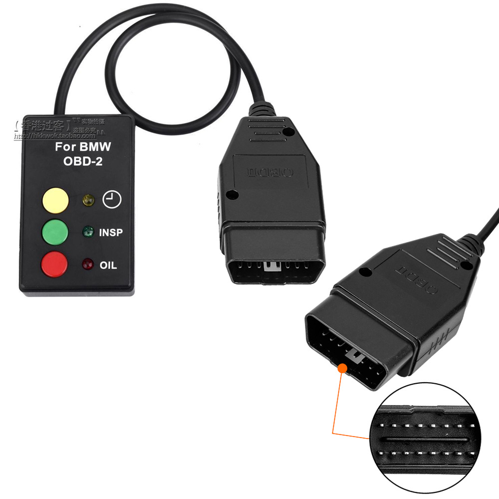 BMW SI-Reset OBD2 Service light Reset Via OBD 宝马保养归零灯