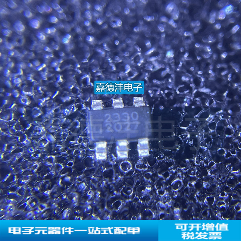 SCT2330TVB (2)_副本