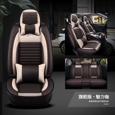 Four Seasons Pad, enclosed Breathable linen car seat - coffee-deluxe-edition