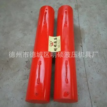 pҺǧ픶г͸F¹ȽOF·亭M