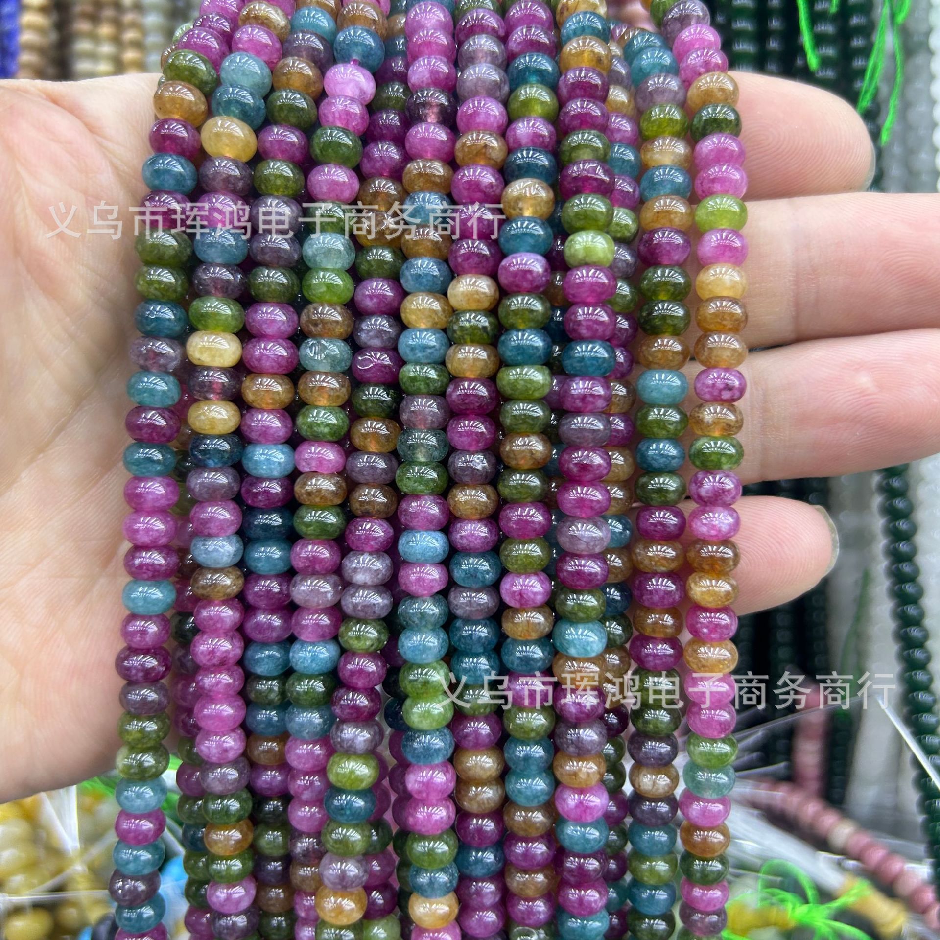 Candy tourmaline